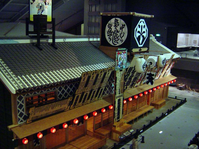 The Nakamura-za Kabuki Theater. The government disapproved of kabuki, and in 1629 banned the use of female actors. Two centuries later, in 1