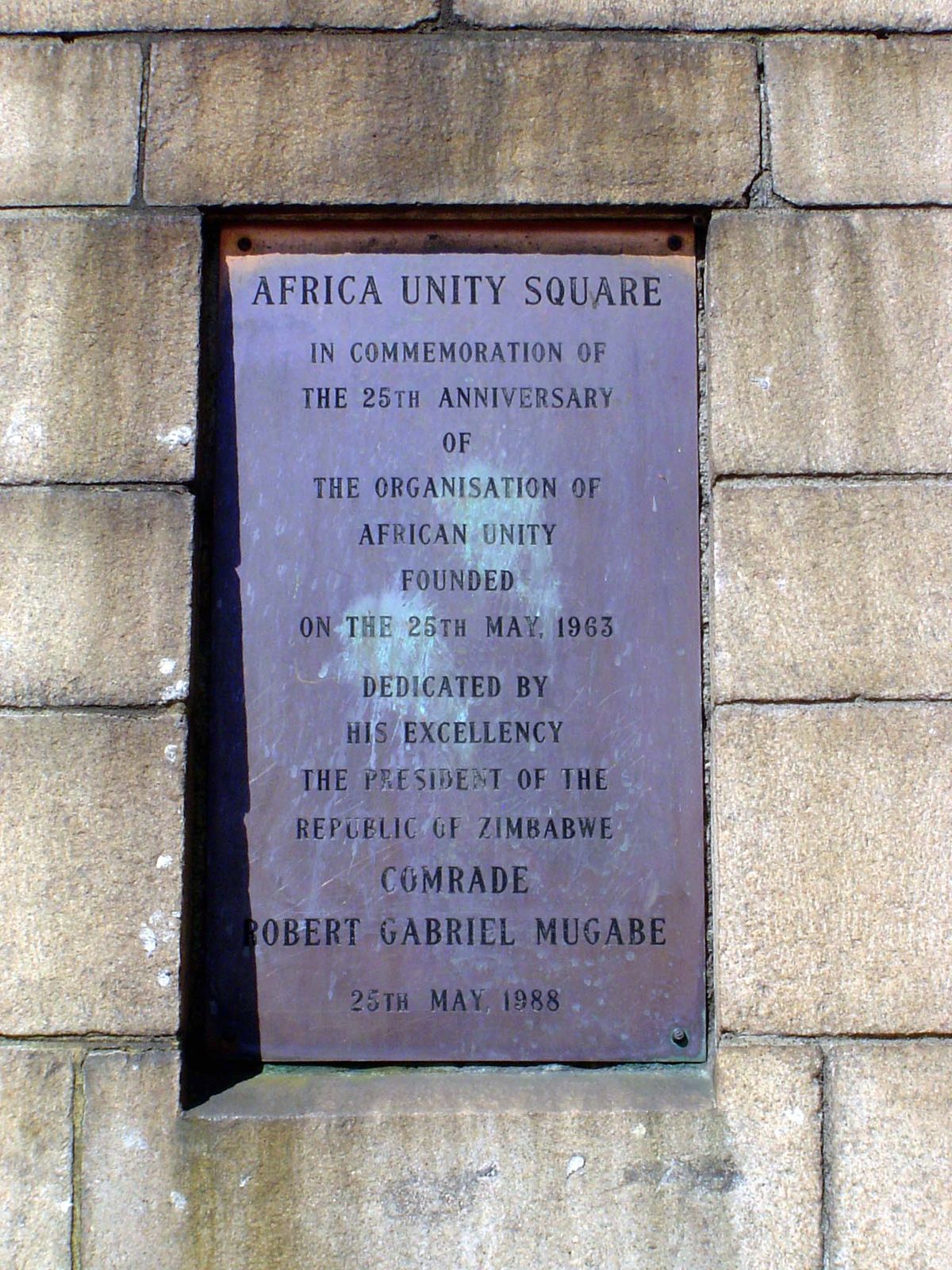 Another park, Cecil Square, was renamed. It was a simple matter of swapping plaques.