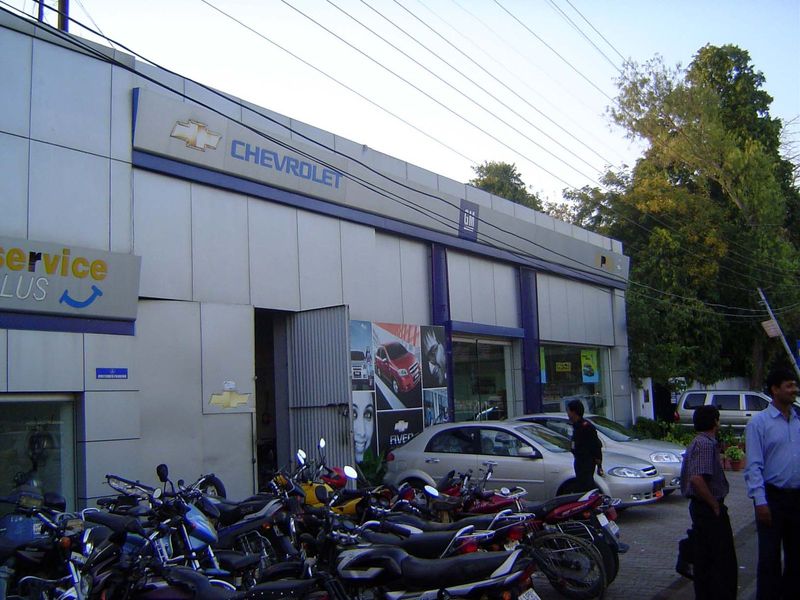 Ford, GM...