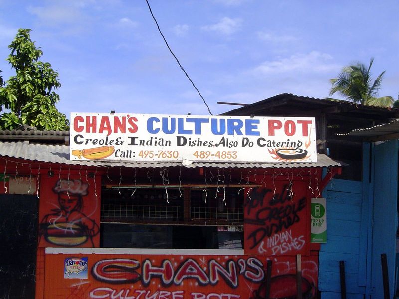 Quick snack en route to Toco, at the island's northeast corner.