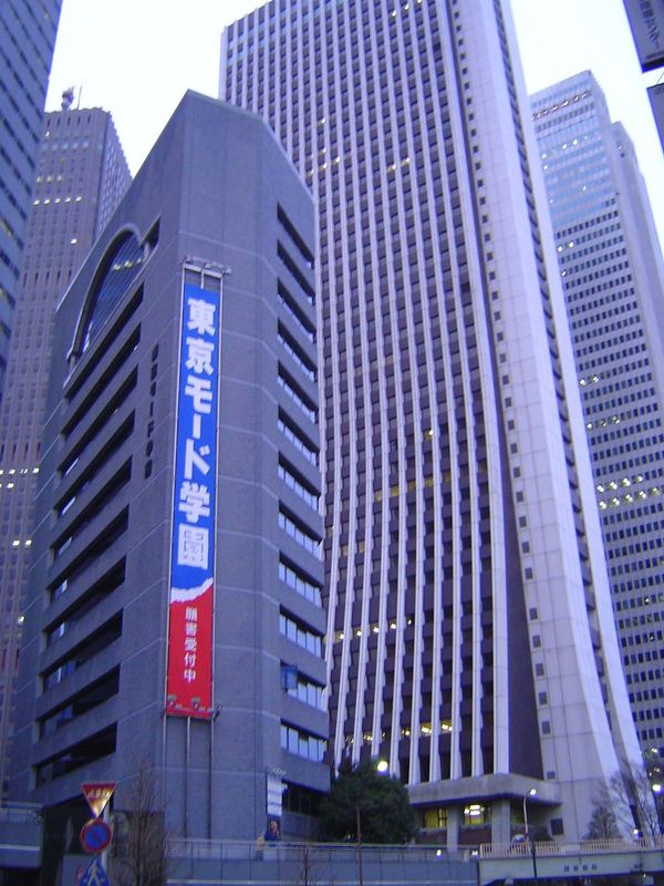 In 1963, the old law that since 1923 had limited buildings to 100 shaku about 10 stories was modified to allow greater heights in certain ar