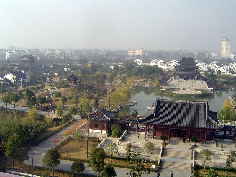 A view southwest, with Pan Men in the left middle distance.
