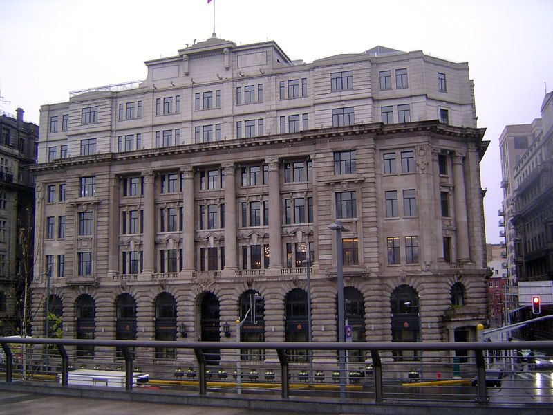 Here's the same building seen from the Bund. It's the home of the Roosevelt China Investments Corporation. Go back a bit and it was the Fore