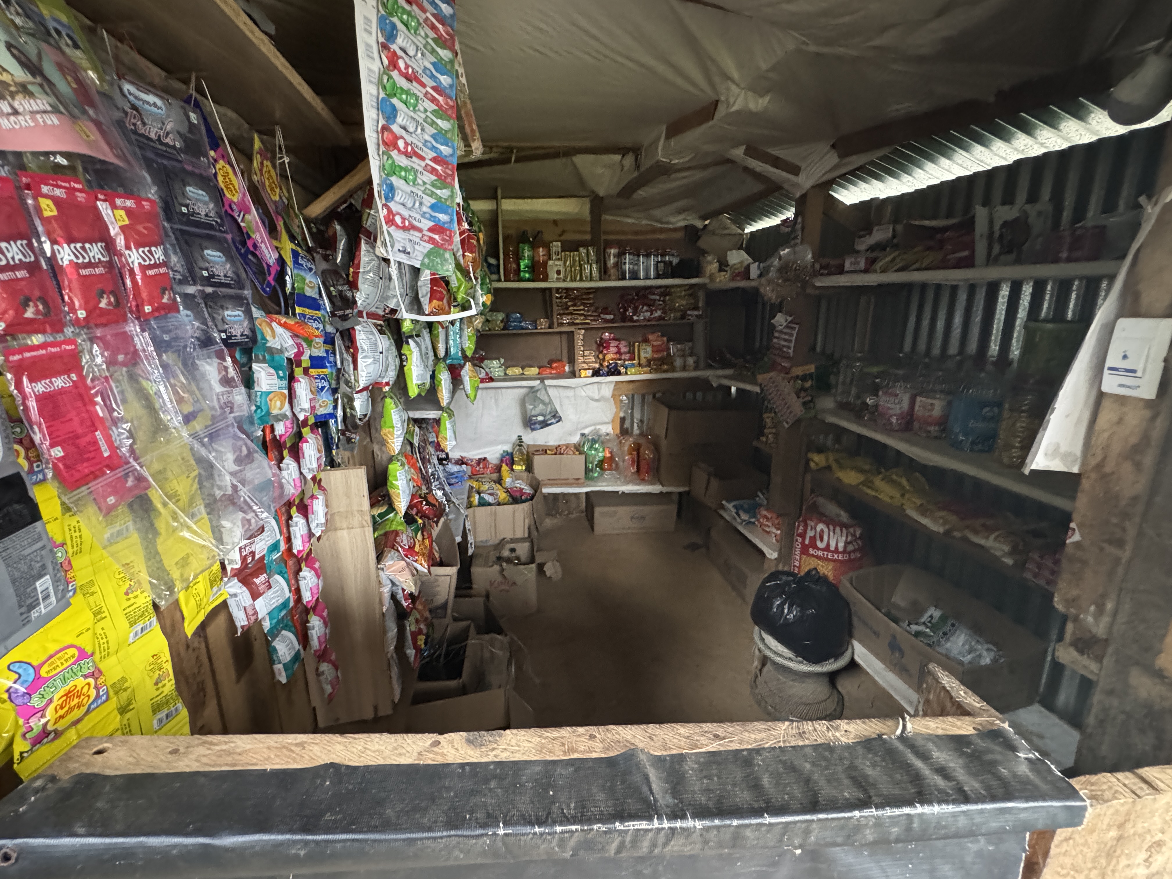 The village shop.