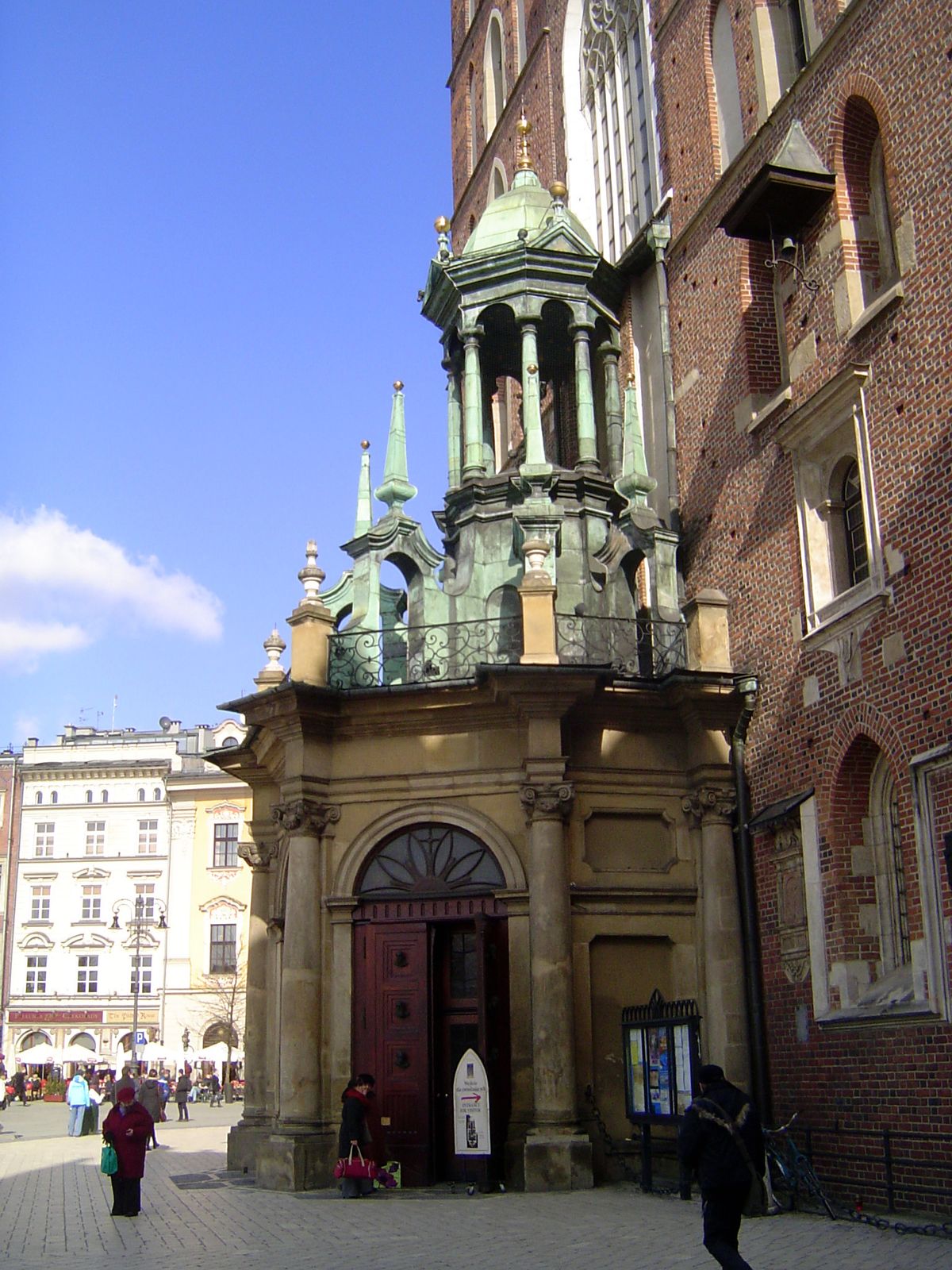 Entrance.