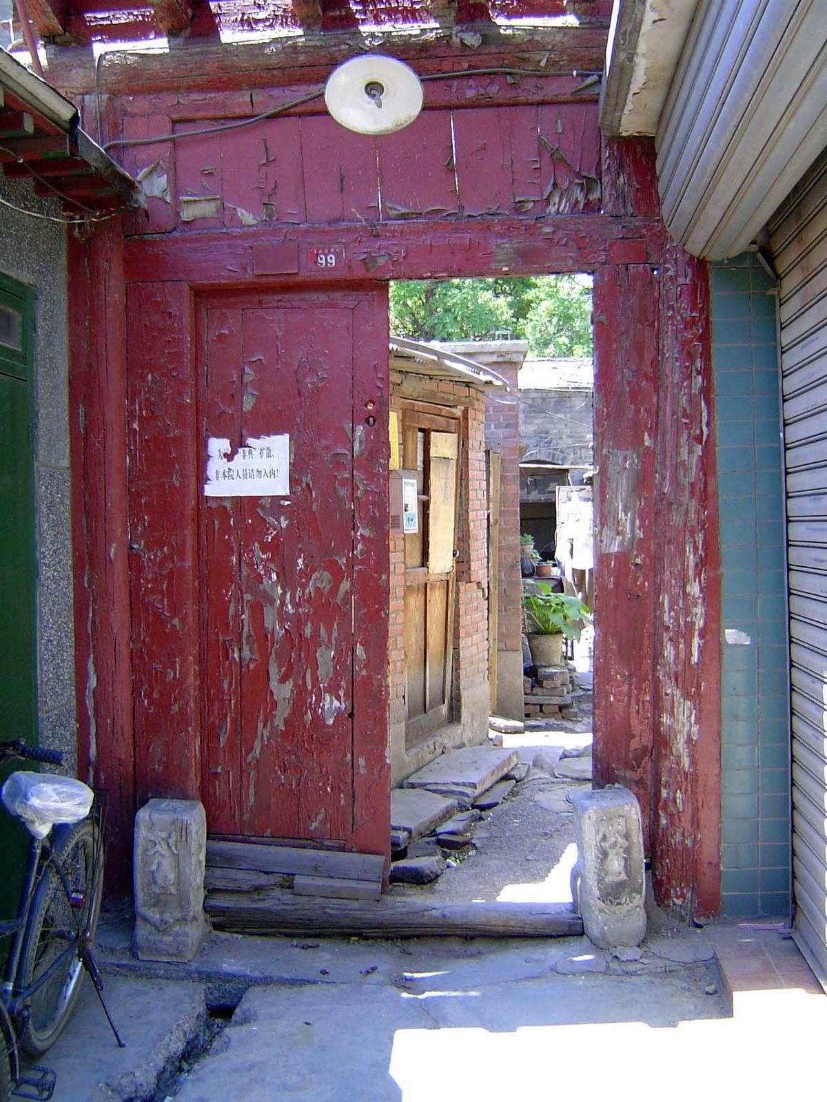 The entrance stones hint at the status of the family within, once.