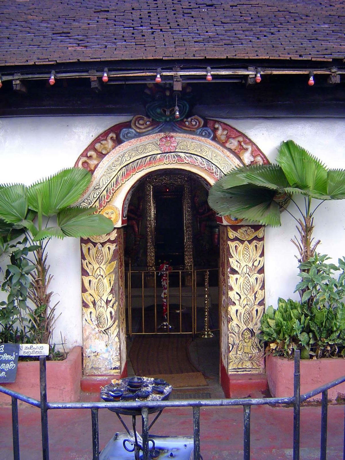 Entrance to the shrine.