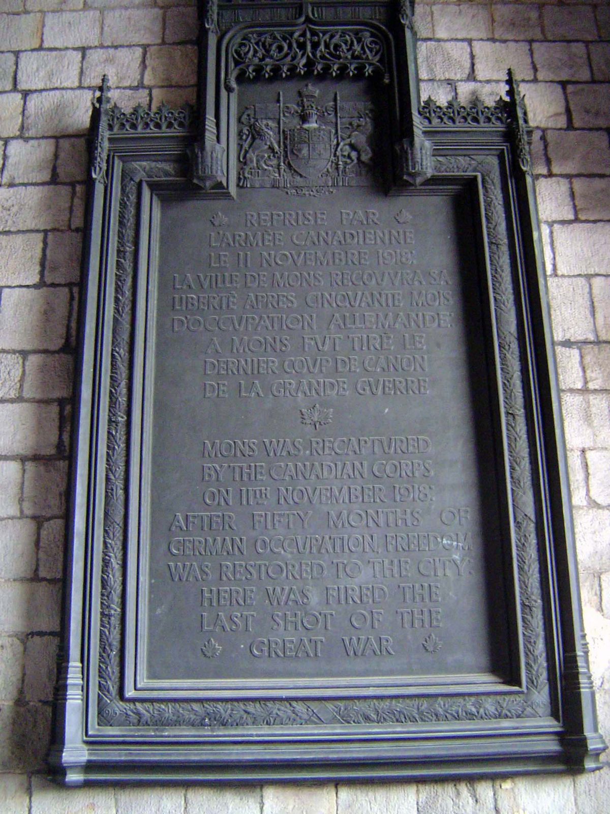 Another monument in the same entranceway.