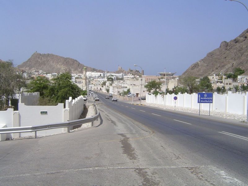 We're finally in the topographic bowl of historic Muscat. It's on the eastern fringe of the city but houses the government and a small part 