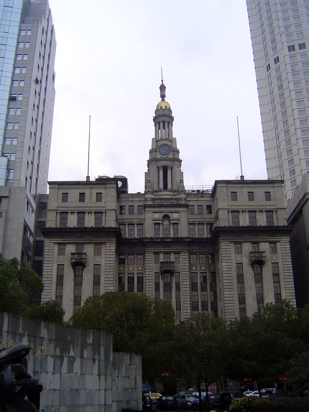 The China United Apartments, built as if you couldn't guess by an insurance company and subsequently converted to the Pacific Hotel.