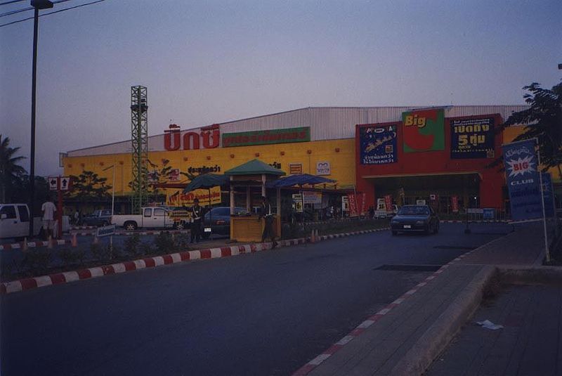Chiang Rai's enclosed mall.