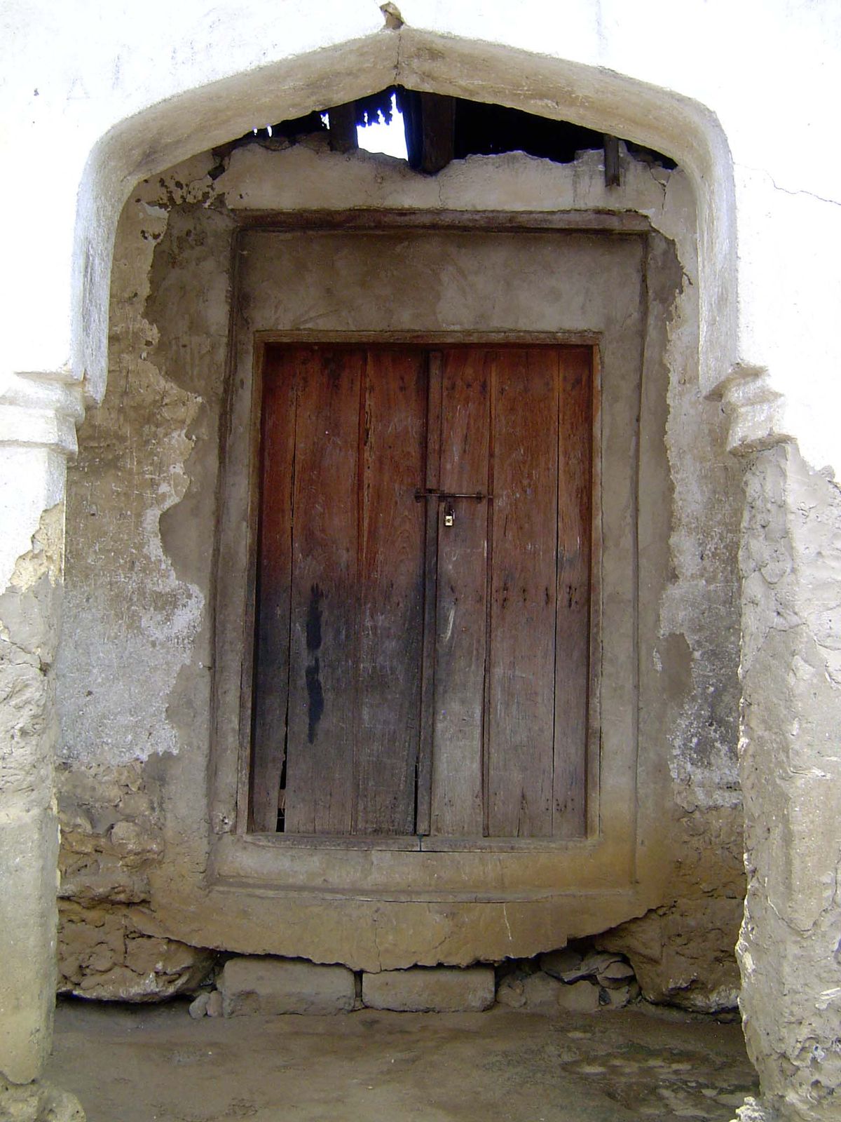 Entrance.