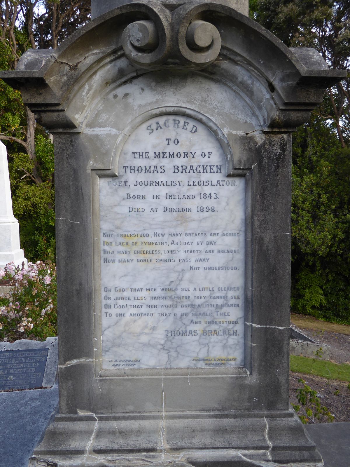 A few of his other verses are inscribed.