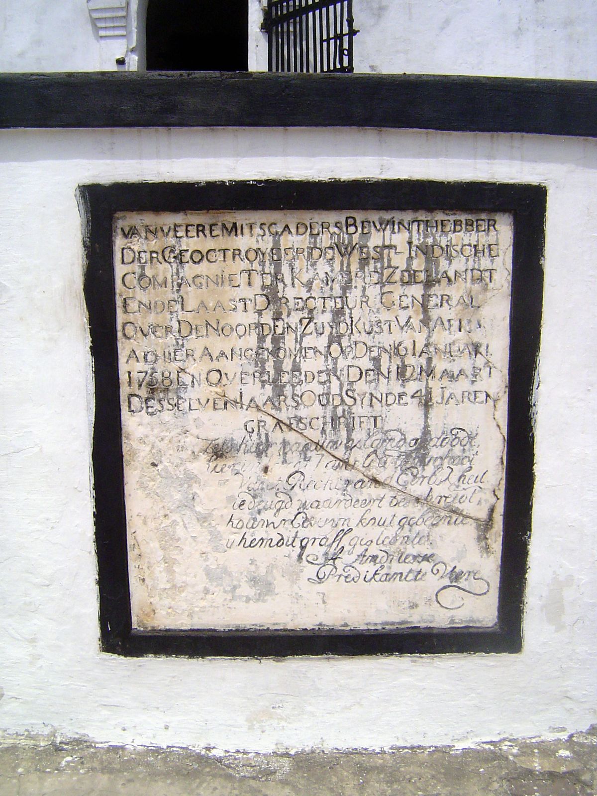 The fort wasn't very healthy for the Europeans who worked in it, either. Here, a courtyard inscription records the arrival and, a few months