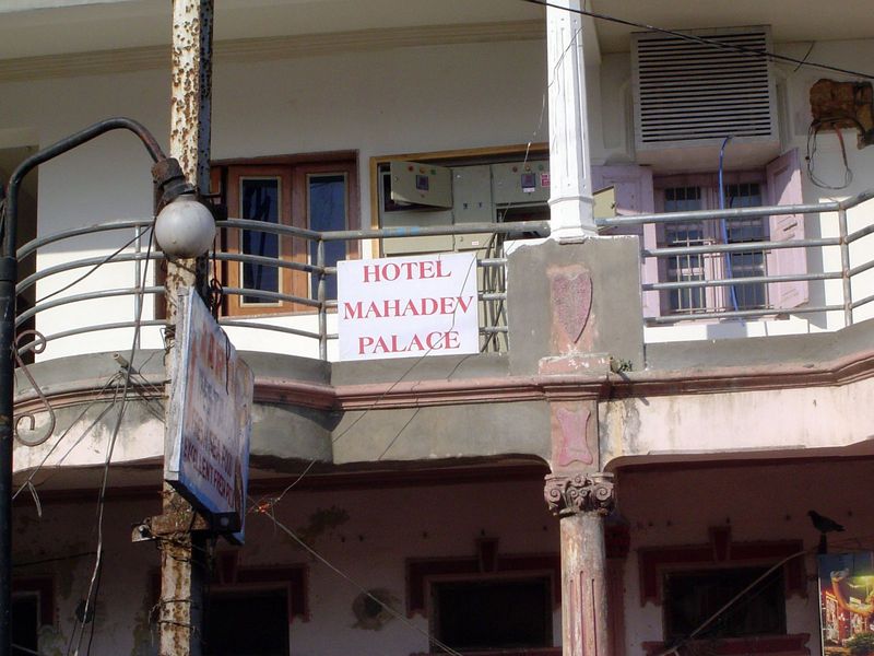 You guessed right: a hotel.