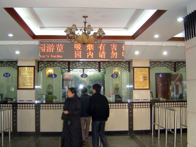 About 5,000,000 Chinese come annually to Suzhou's gardens, along with half a million foreigners—chiefly Japanese. Here, the subway-like tick